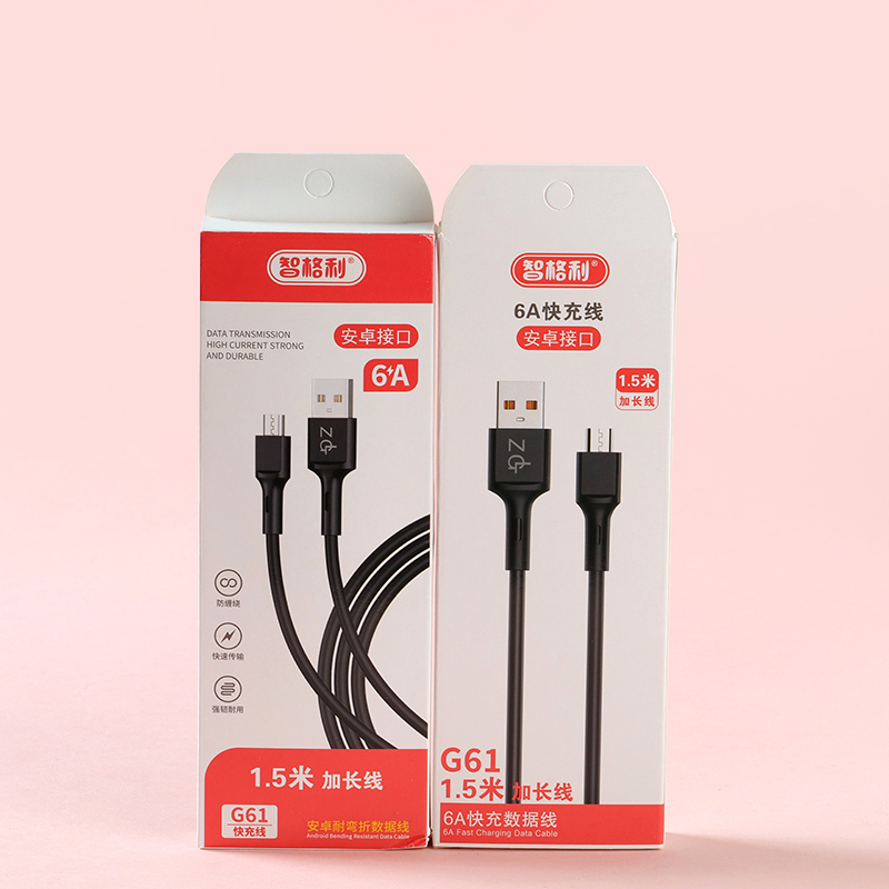 G61 Android data cable (1.5 m)