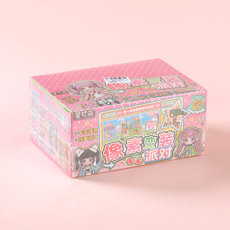 XKM-13 Star Cute Pixel Dress-up Party