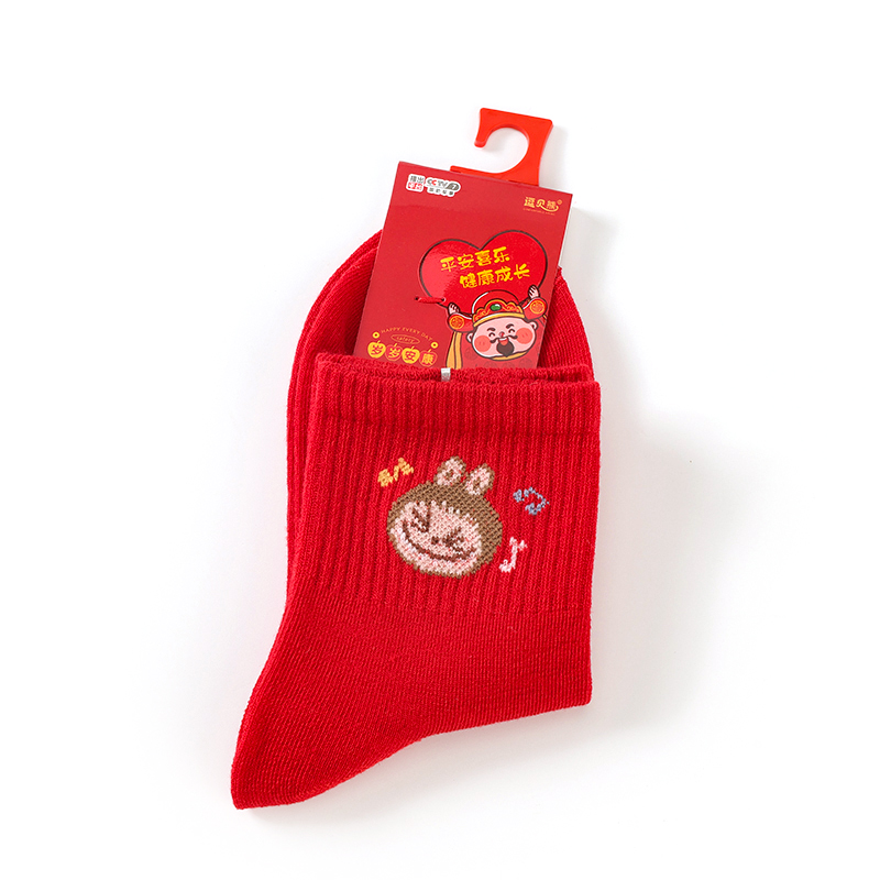 Children's red cotton socks (5-12 years old) female