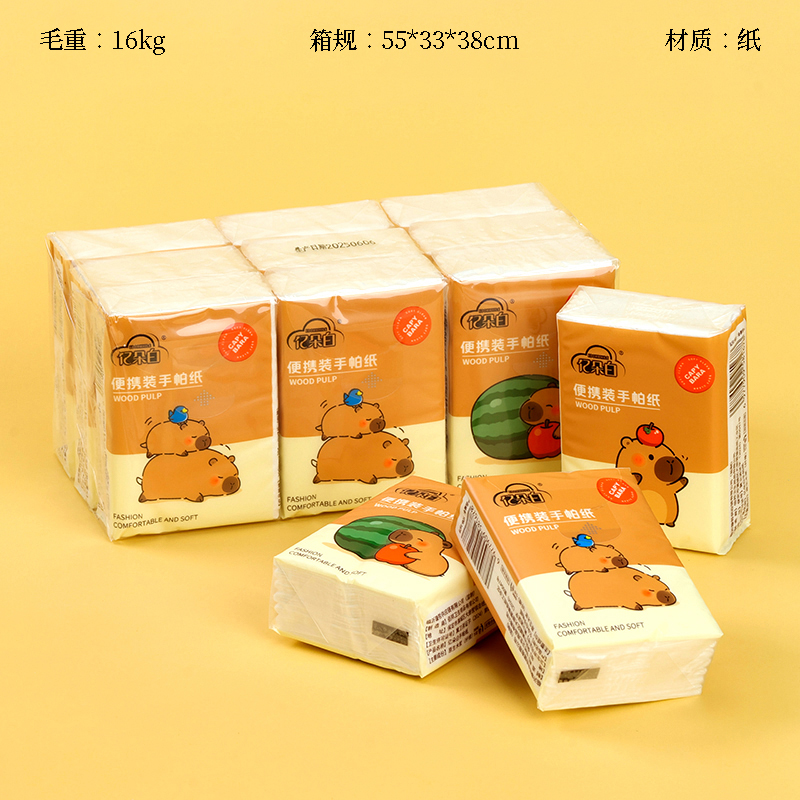 1678 kappi bala 9 with handbags (100)