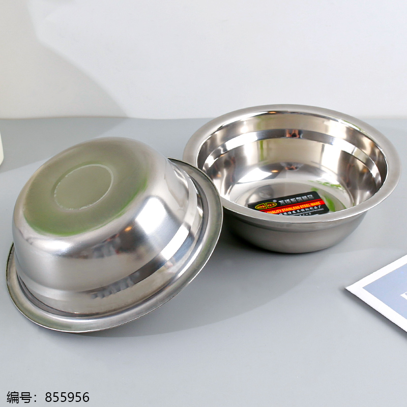 16cm Non-Magnetic Soup Bowl