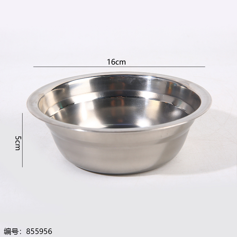16cm Non-Magnetic Soup Bowl