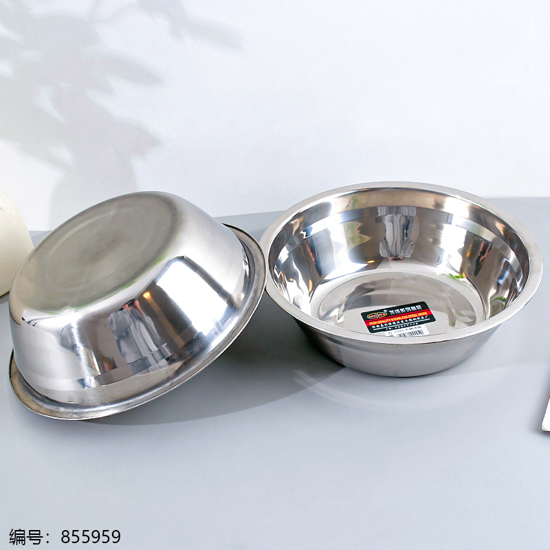 22cm Non-Magnetic Soup Bowl