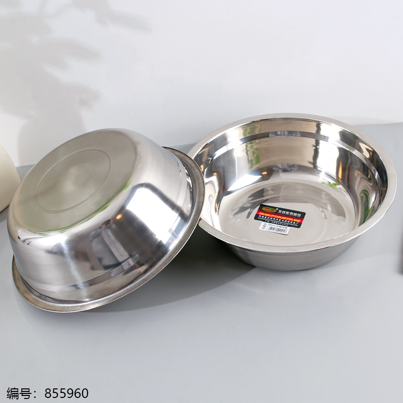 26cm Non-Magnetic Soup Bowl