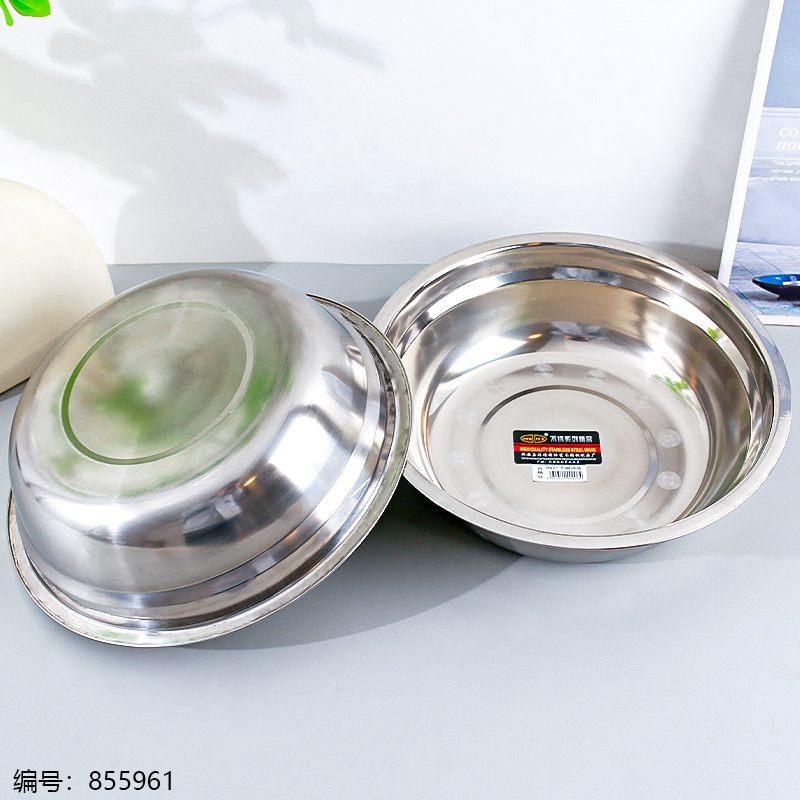24cm Non-Magnetic Soup Bowl