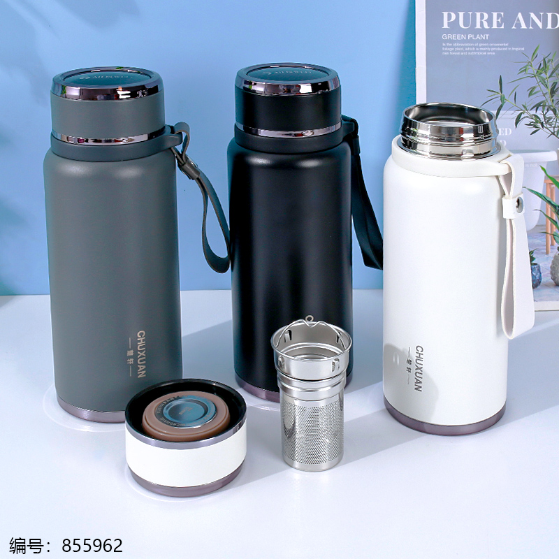 216-0336 Vacuum 316 Stainless Steel Insulated Bottle 620ml