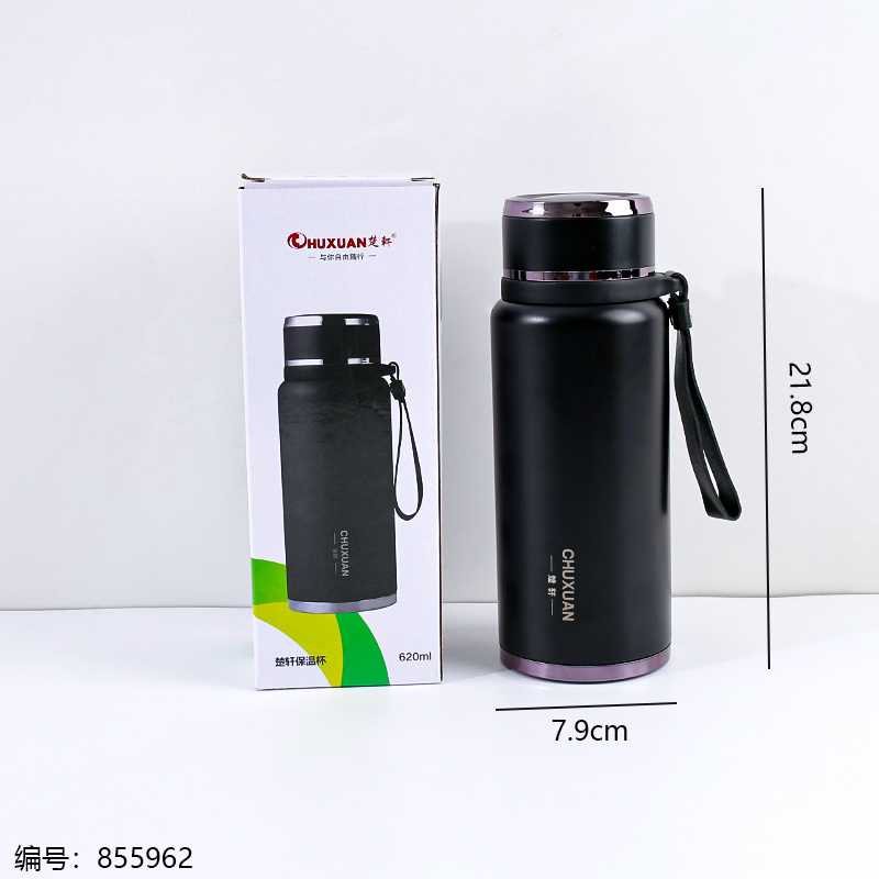 216-0336 Vacuum 316 Stainless Steel Insulated Bottle 620ml