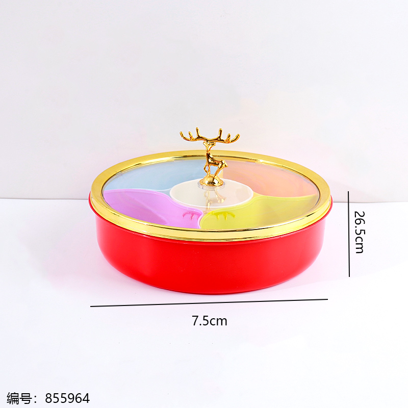 0990 Round Gold-Rimmed Candy Box