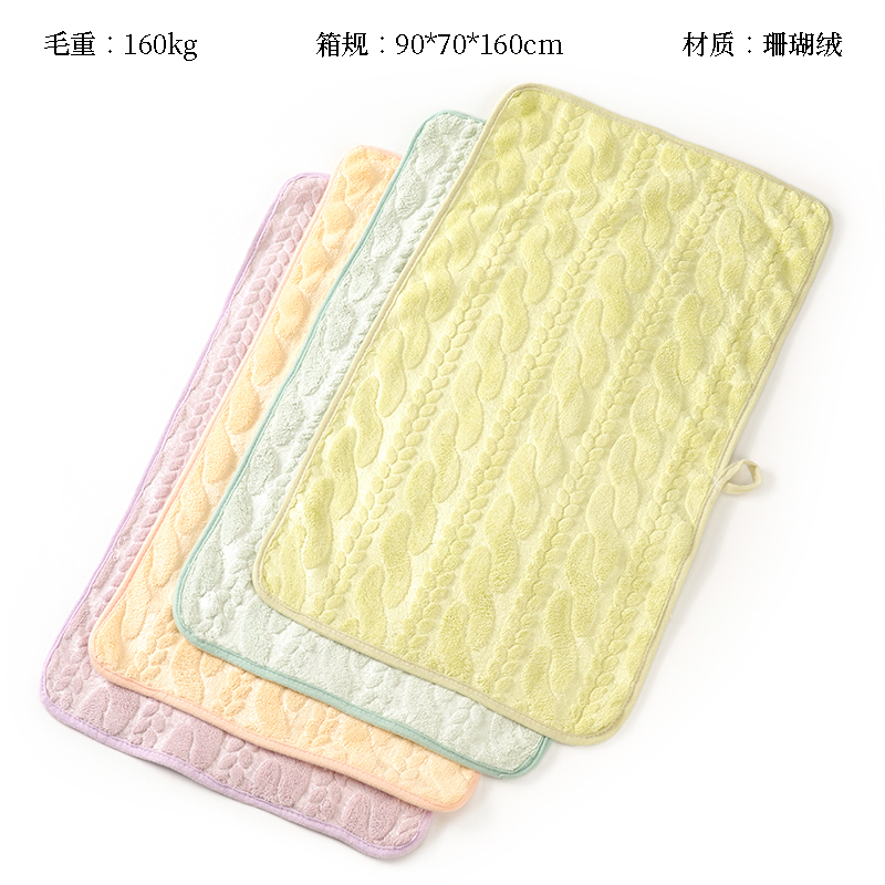 8711 barley embossed towel (30*50)