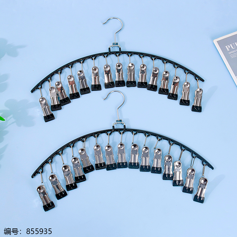 0018 Rotating Head 40cm Plastic-Coated Curved Sock Clips 15 Clips