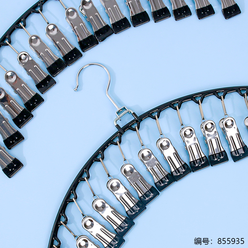 0018 Rotating Head 40cm Plastic-Coated Curved Sock Clips 15 Clips