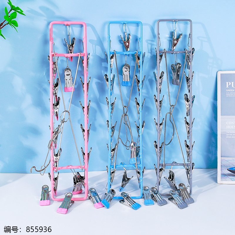 PVC Dipped Rectangular 18-clothes Peg Mixed Color-0053