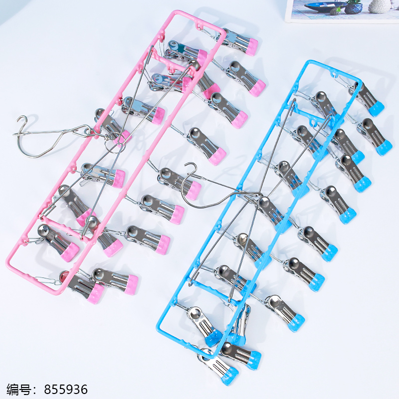 PVC Dipped Rectangular 18-clothes Peg Mixed Color-0053