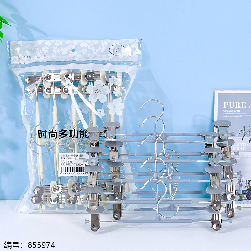Product from Yiwu Market