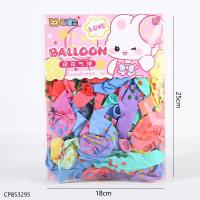 Polka Dot Printed Balloon 1273