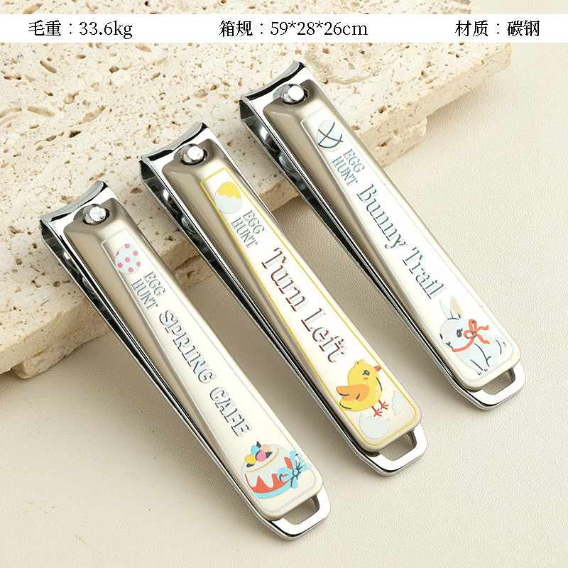 6215N-7V6 Large Nail Clip