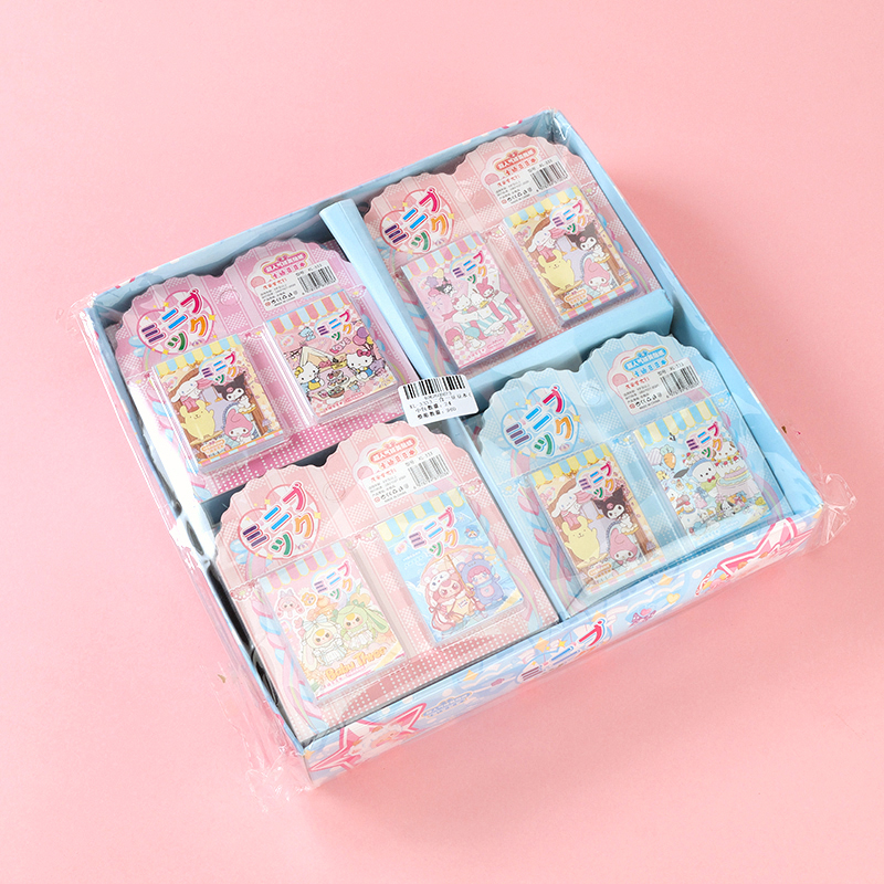 XL-3333 2-in -1 Doudou Ben (random)