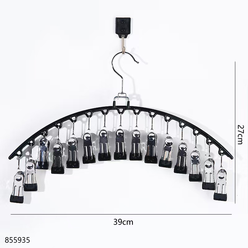 0018 Rotating Head 40cm Plastic-Coated Curved Sock Clips 15 Clips