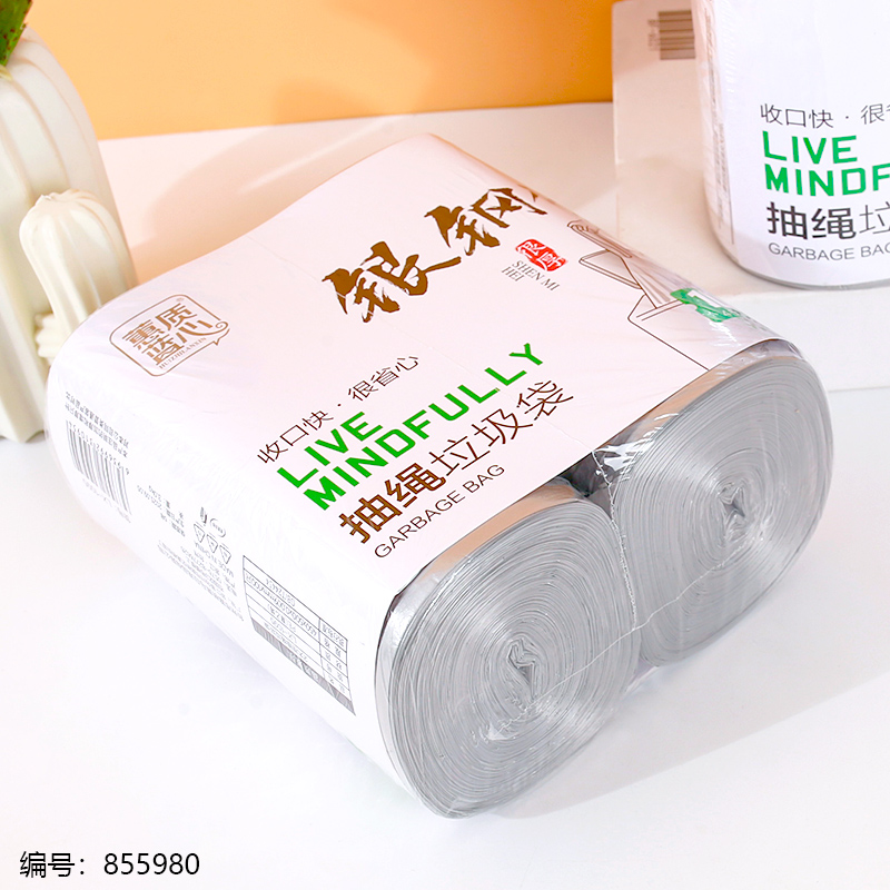 1095-2 Drawstring Trash Bags 100pcs