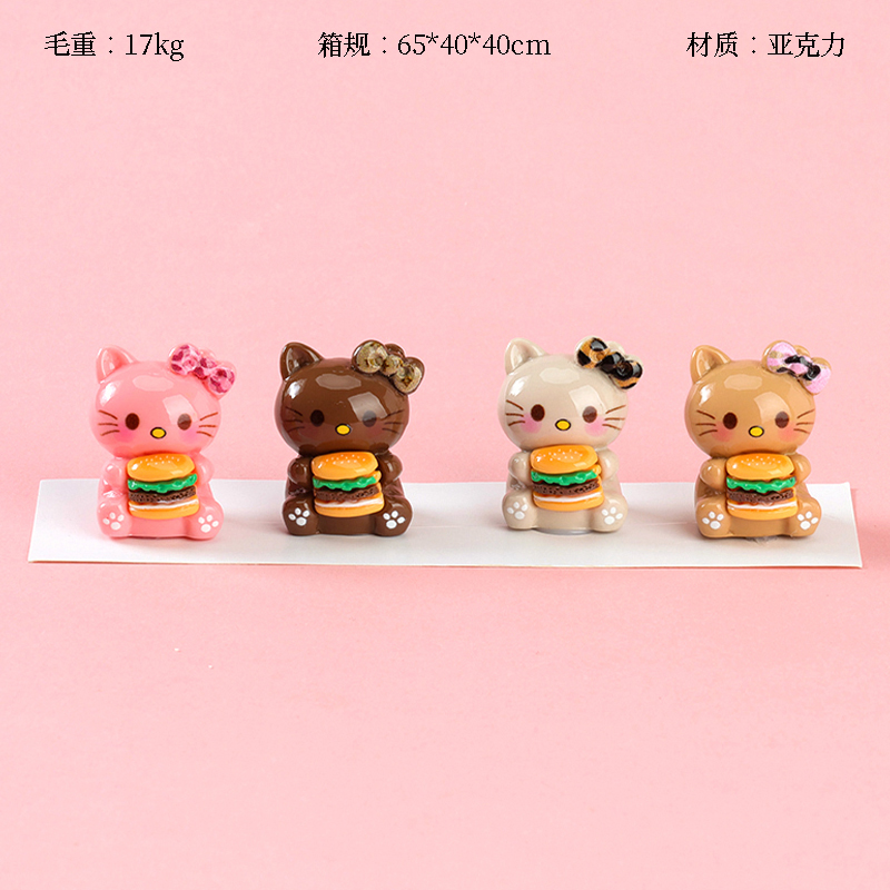 Hamburg KT ornaments