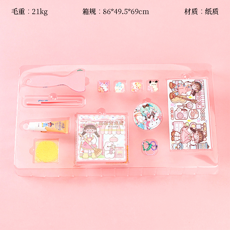 XX-1377diy Origami Sticker Set