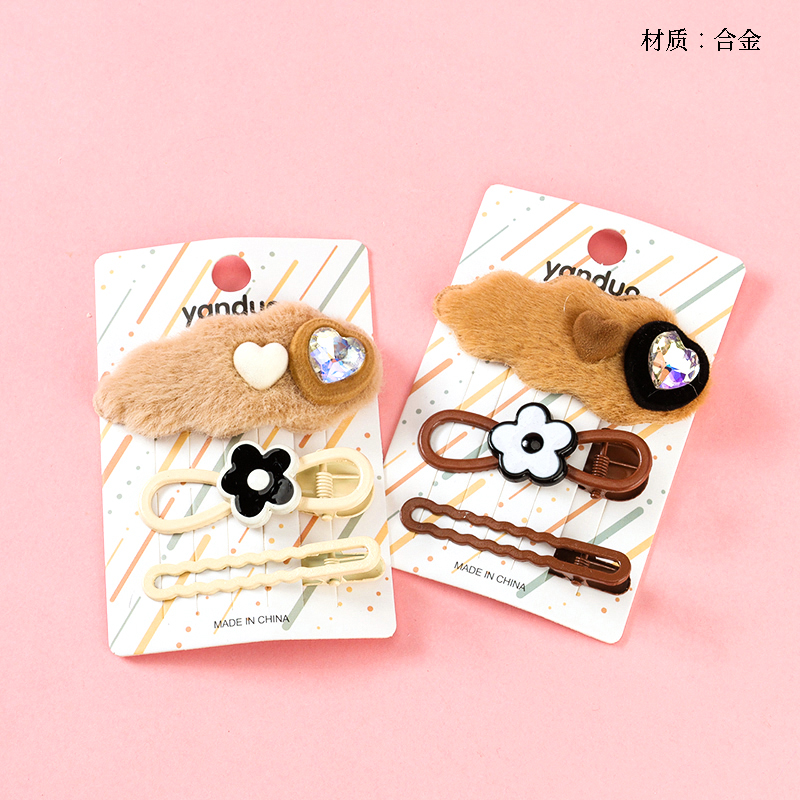 Boxed Curry Color Zircon Flower Accessories Duck Clip