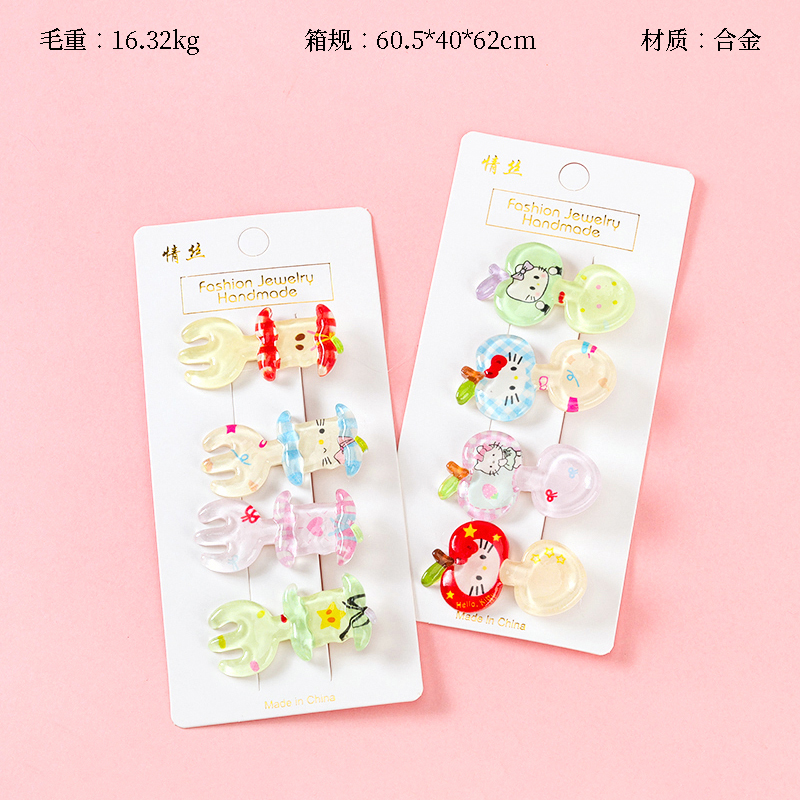 Boxed Four Jelly Color Cartoon Accessories Duck Clip