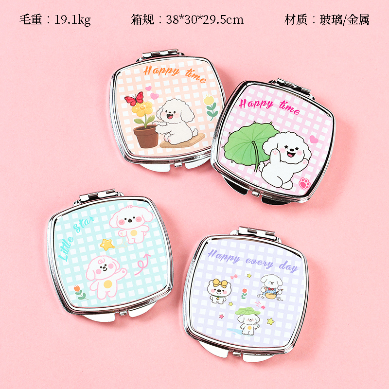 6295 square round double-sided mirror