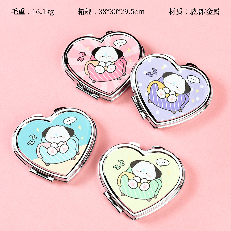 6292 cardioid double-sided mirror