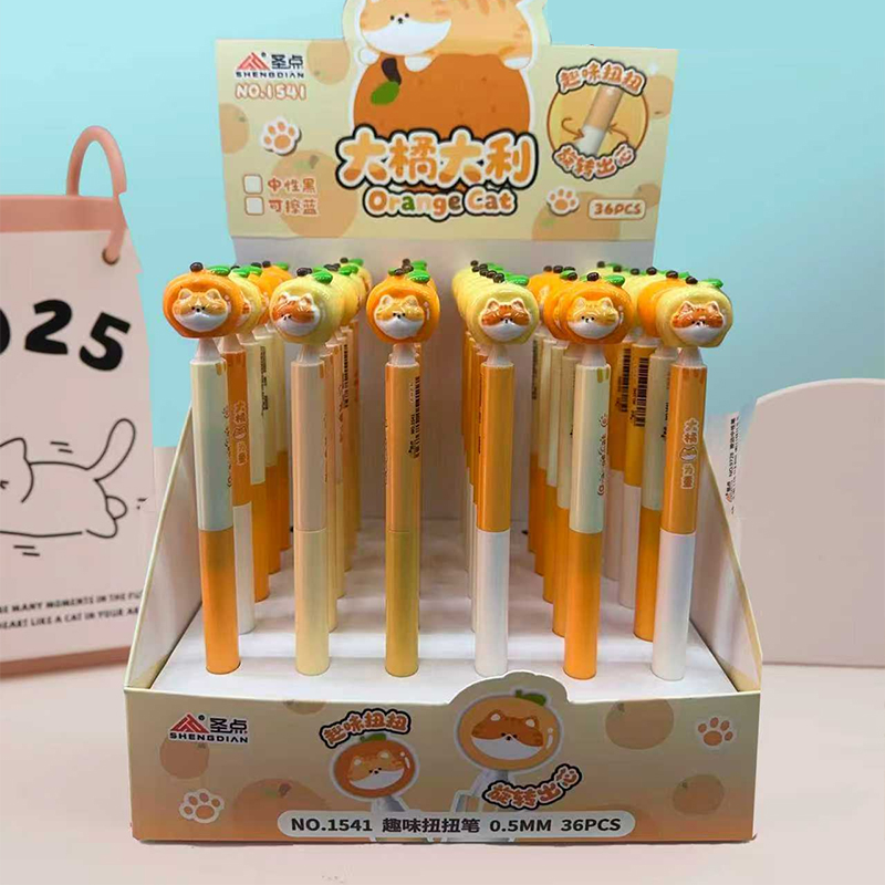 Holy Point 1541 Big Orange Dali Twisted Gel Pen