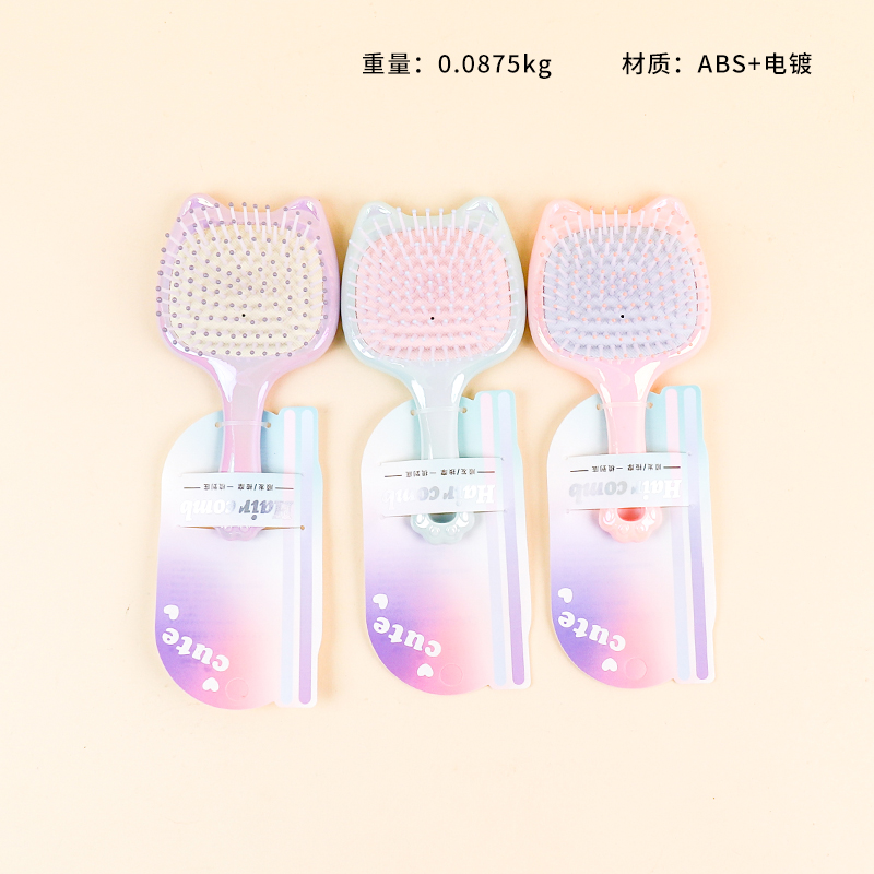 5177 plating cat head fashion massage comb