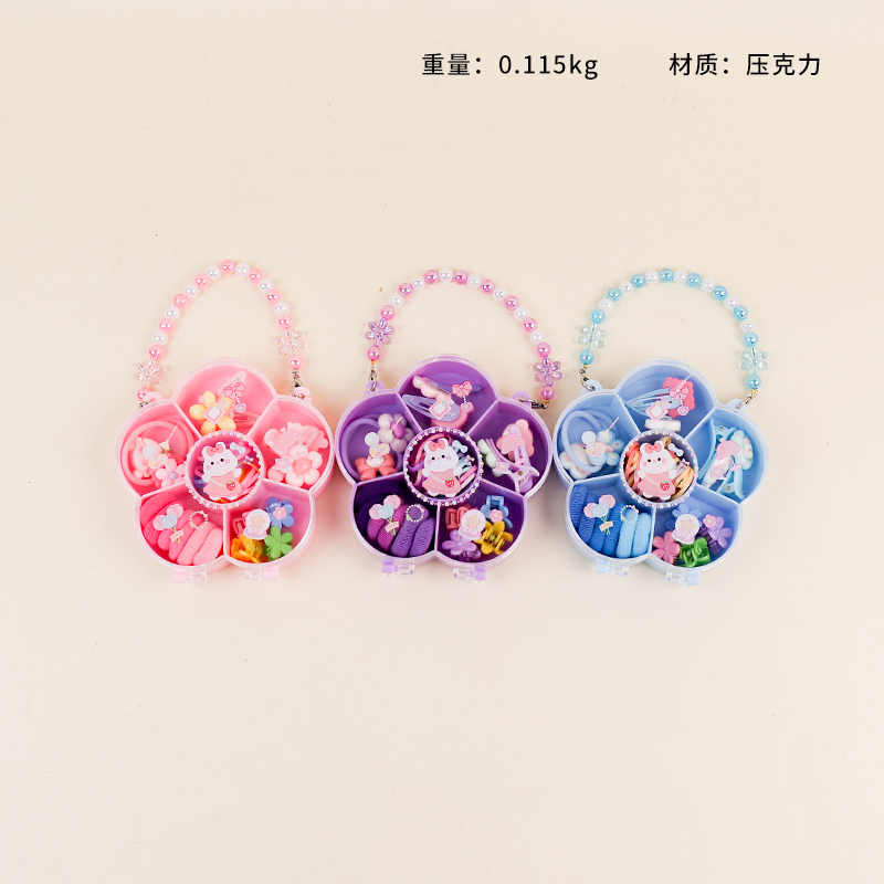 199 Flower Box Rabbit Head Flower suit