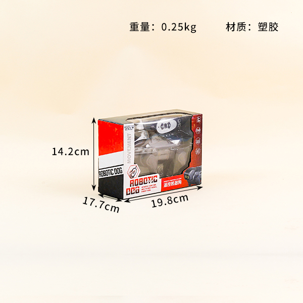 661126-19 Remote Control Robot Dog - Image 2