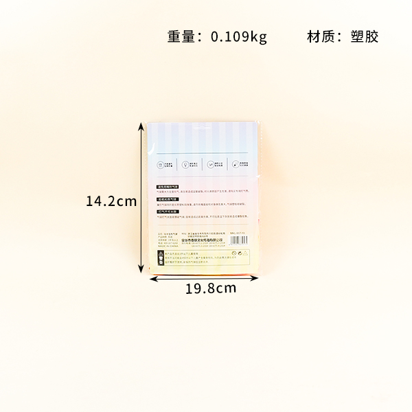 MKL-957-18 Macarons Balloon (50) - Image 2