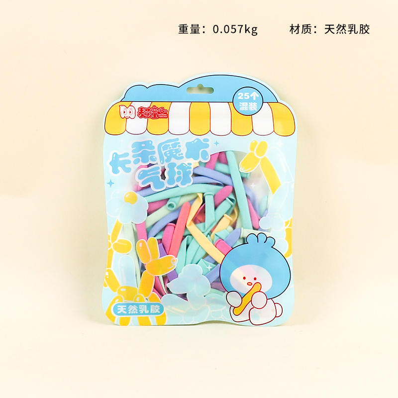 MKL-948 long magic balloon (25 pieces)
