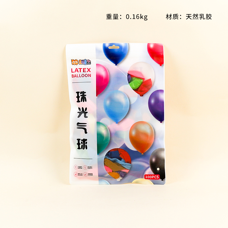 ZG-999-15 pearlescent balloons (100)