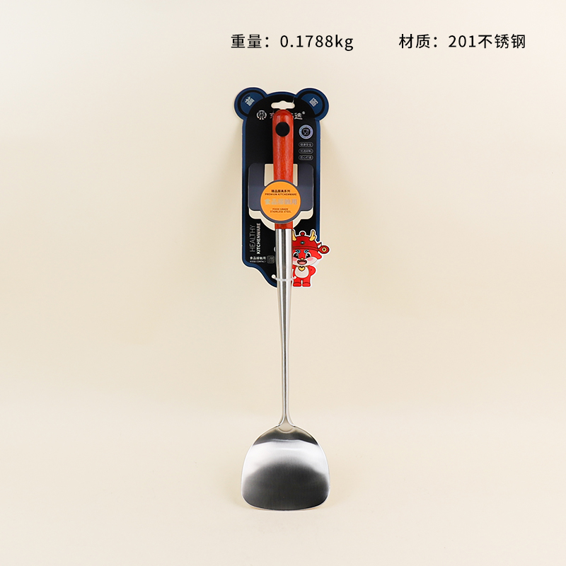 2011 oak handle shovel