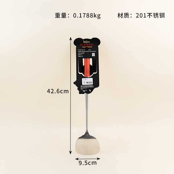 2011 oak handle shovel - Image 2