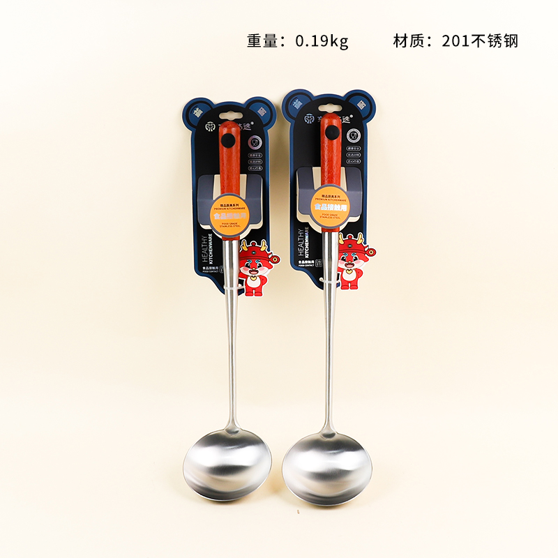 2012 oak handle spoon