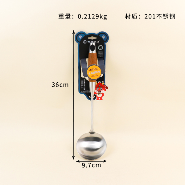 2006 pear wooden handle spoon - Ảnh 2