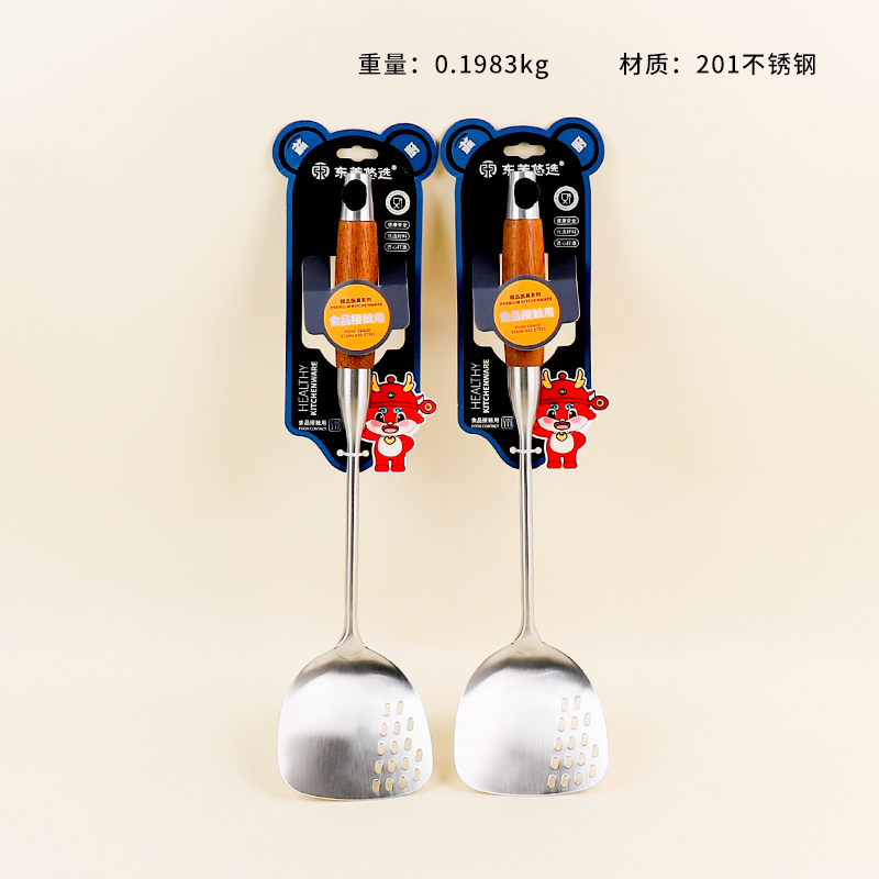 2009 pear oil separation shovel with wooden handle