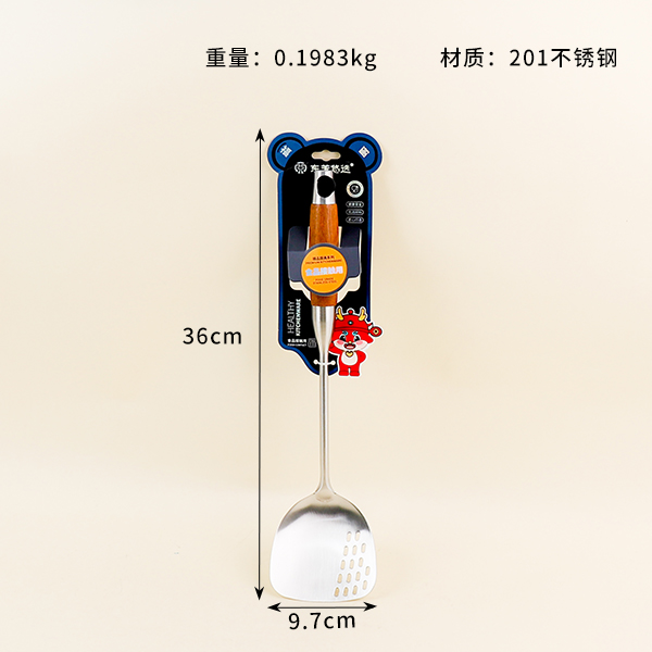 2009 pear oil separation shovel with wooden handle - Image 2