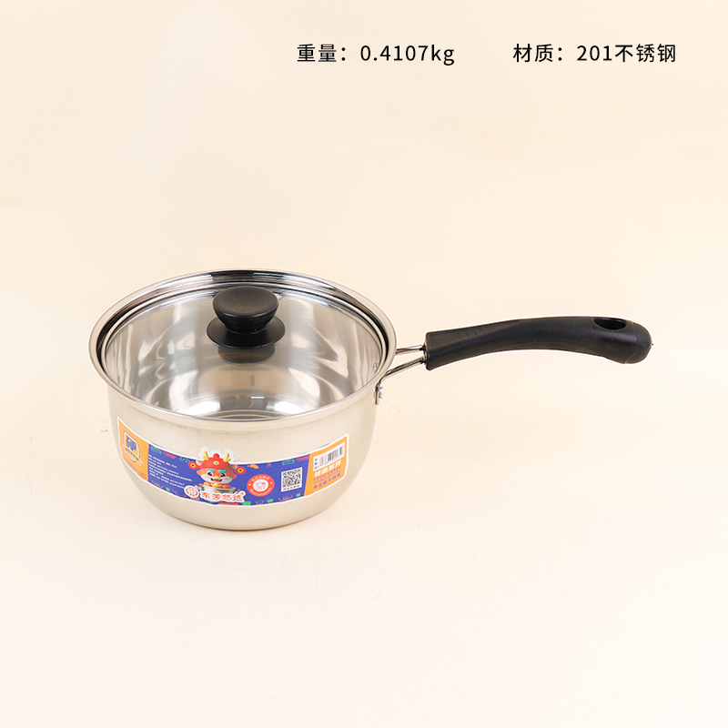 2275 non-magnetic milk pot