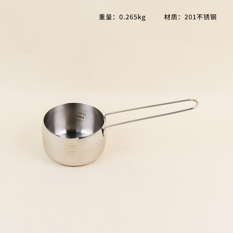 2270 Boutique Oil Splashing Pot