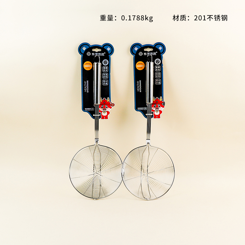 2051 four-wire leakage 16cm