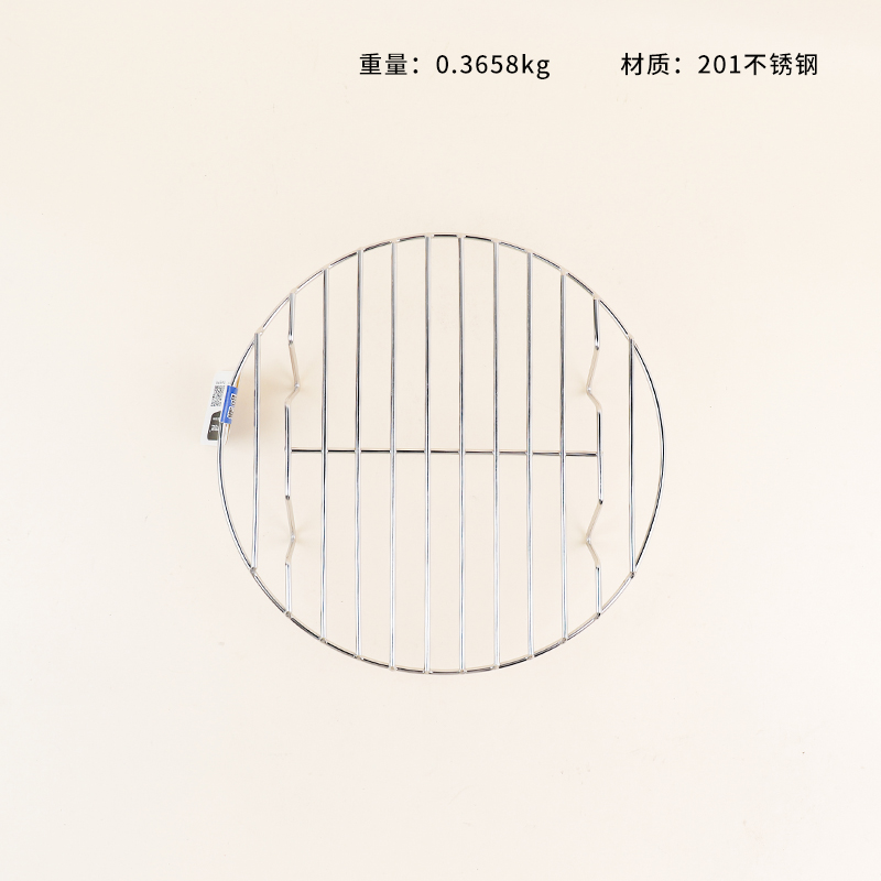 2249 soup barrel rack 28*5