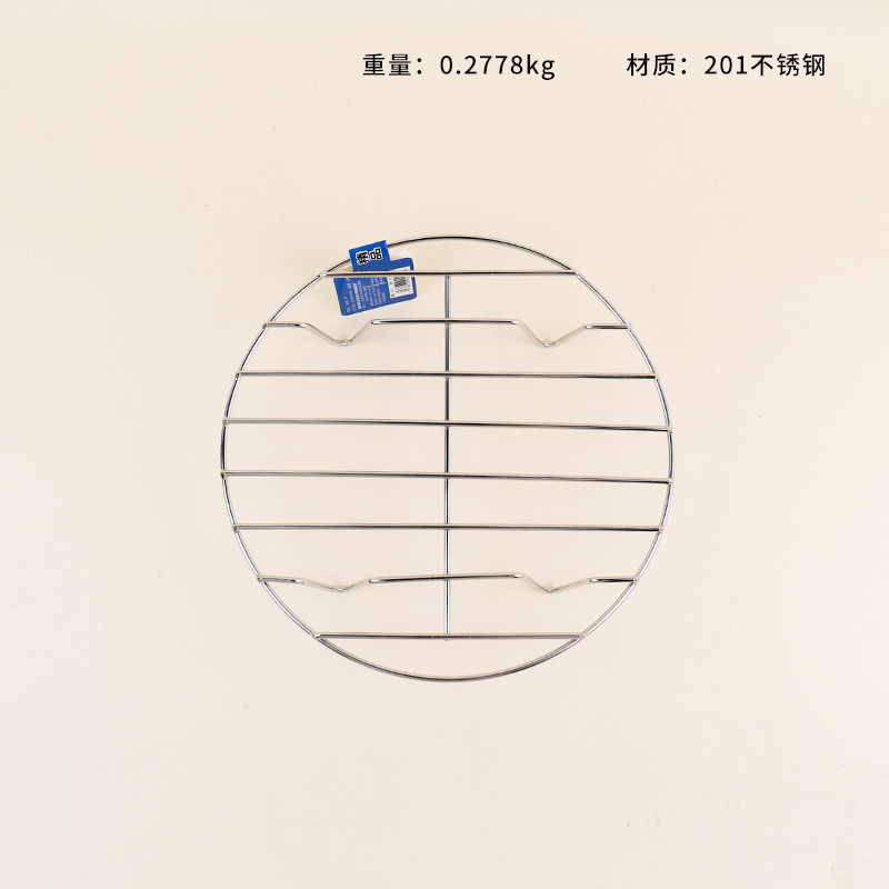 2204 soup barrel rack 26*5