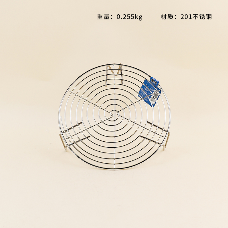 2198 mesh type steam rack 24cm