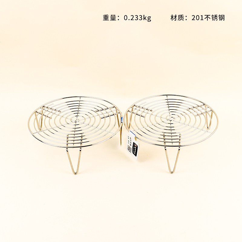 2246 mesh type steam rack 22cm