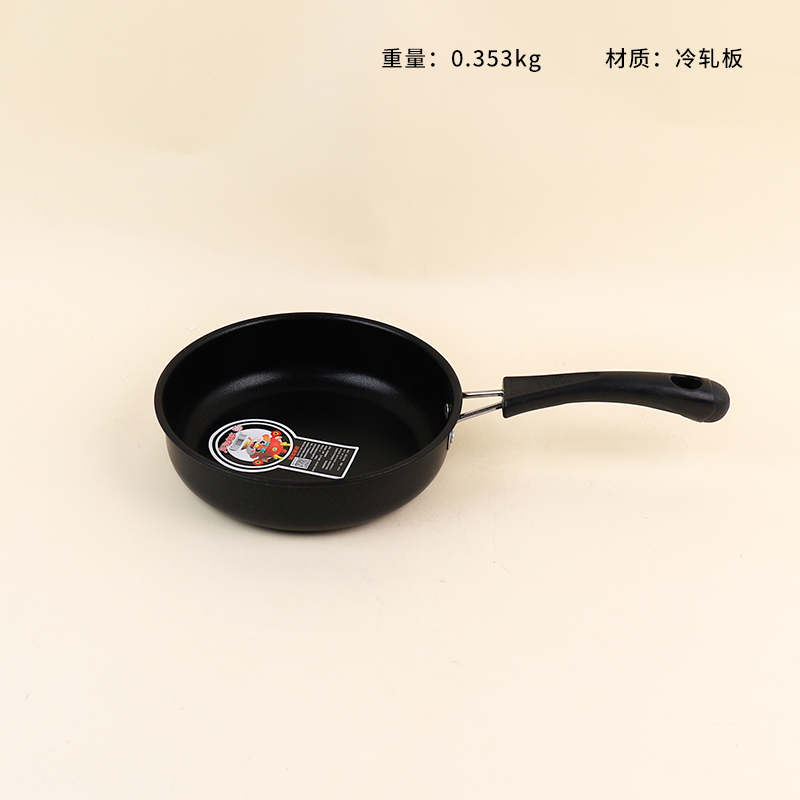 2276 thick small black pot 18cm